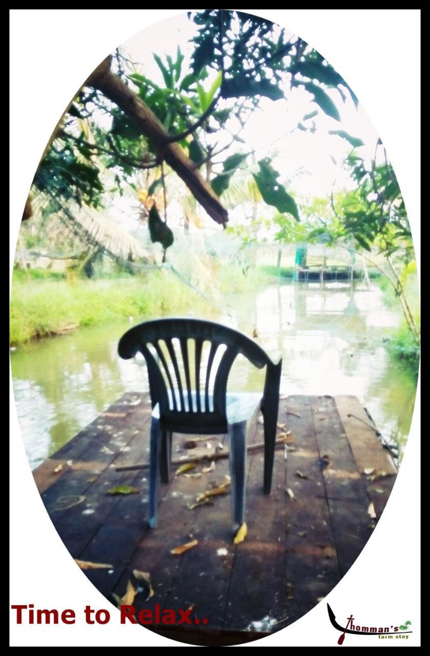 Thomman'S Farm Stay Kottayam Exterior foto