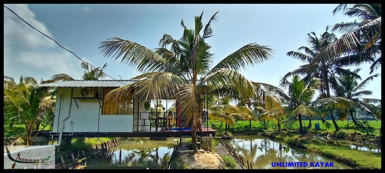 Thomman'S Farm Stay Kottayam Exterior foto