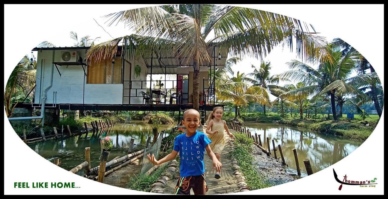 Thomman'S Farm Stay Kottayam Exterior foto